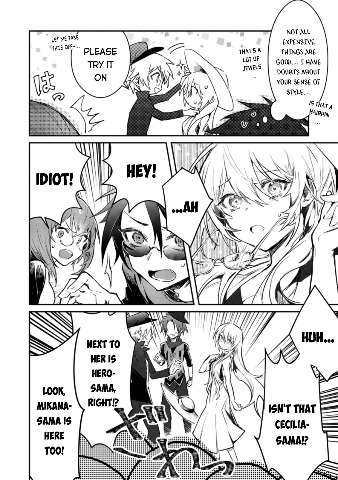 There Was a Cute Girl in the Hero's Party, so I Tried Confessing to Her Chapter 3 27